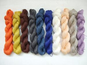 L77 (200g, 10 skeins X 20g)
